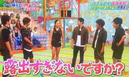 安藤美姫、アイスショー出演を見合わせ　「総合的に判断」　16歳教え子とのデート報道でコーチ自粛中