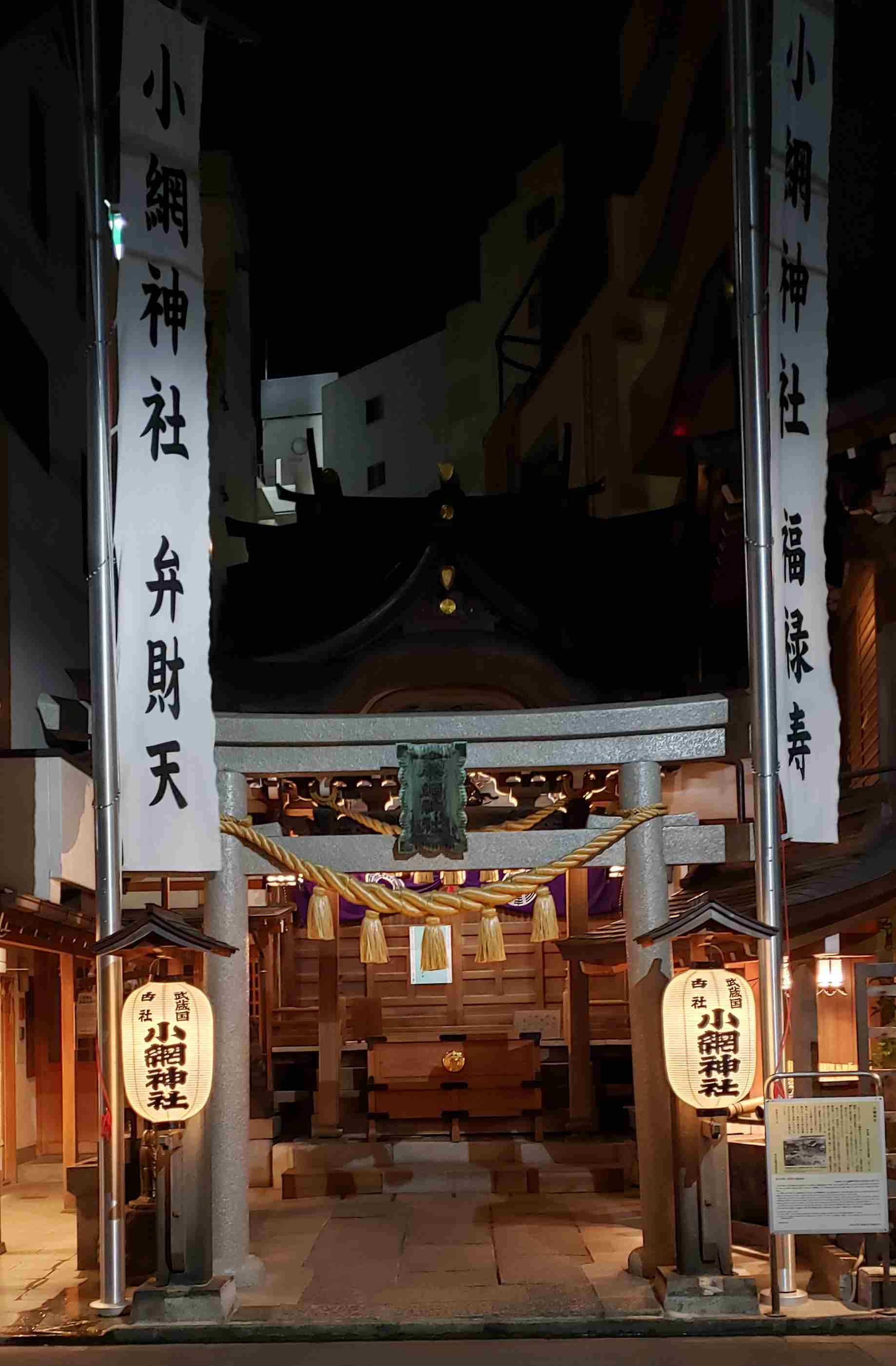 天赦日、一粒万倍日、大安ですね!
