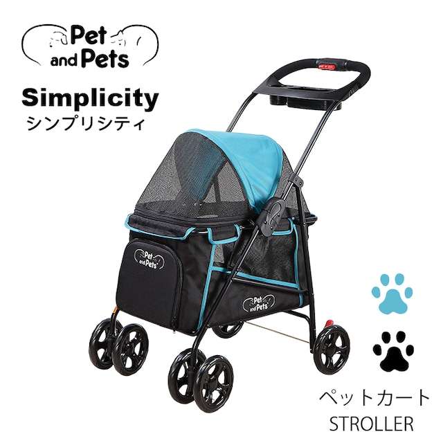 犬を自転車に乗せている方いますか?