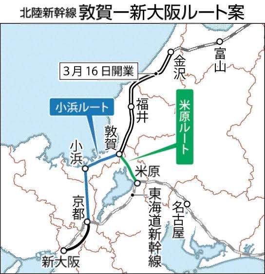 東京─新大阪を「こだま」で移動する人たち、時間より優先されるメリット 「グリーン車でも安いし空いてる」「約4時間、自分だけの時間を満喫」