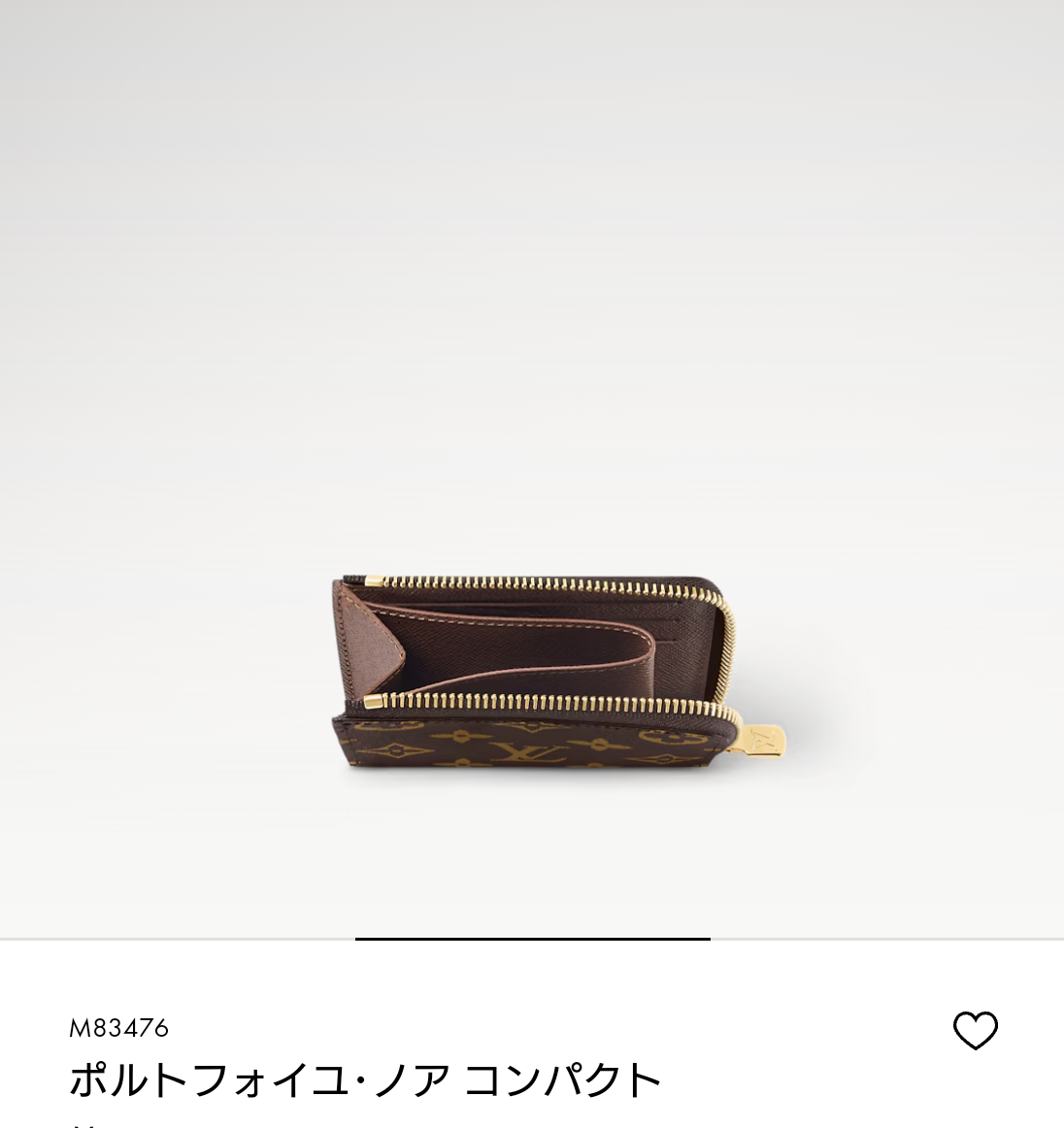 おすすめのミニ財布