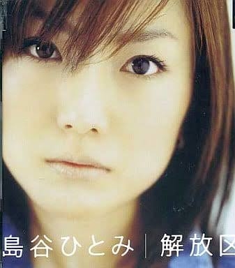元気にしてるかな?と思う歌手Part3
