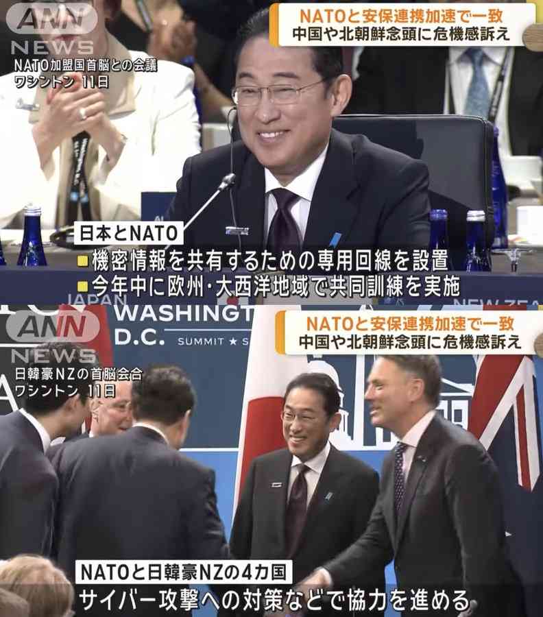 岸田内閣支持率21％　2カ月ぶり20％台回復　毎日新聞世論調査