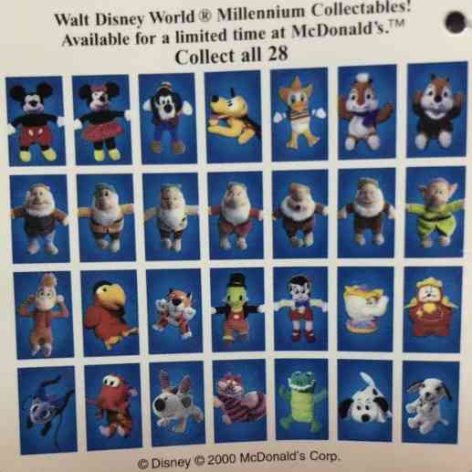 昔のマクドナルドを語ろう