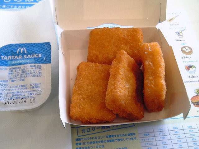 昔のマクドナルドを語ろう