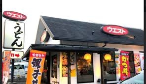 北九州の名物チェーン・資さんうどんが東京進出を発表 後継者問題を乗り越えた“外様”の社長・役員が打ち出す「全国展開」の展望