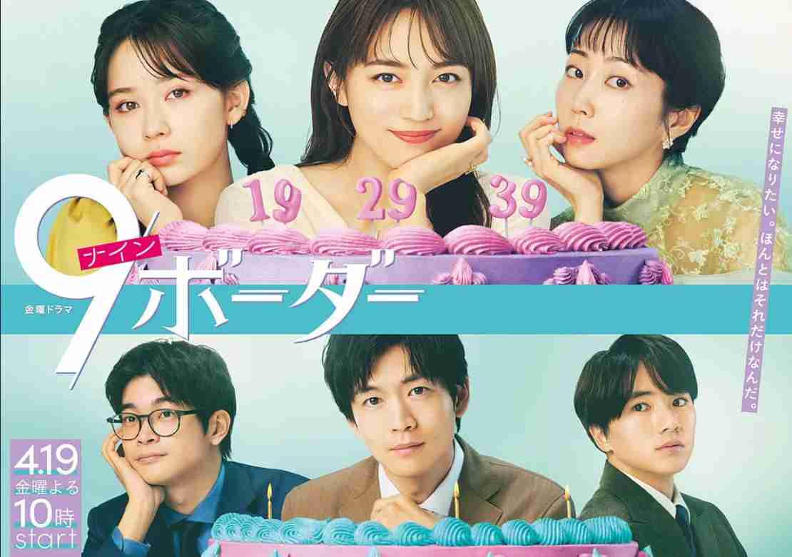 「ドラマのTBSは終わり…」「正直しんどい」TBSから『不適切にも』『半沢直樹』の“敏腕スタッフ”が続々離脱、局員が漏らす本音