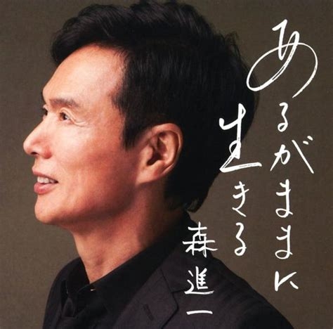 輪郭をシュッとさせたい