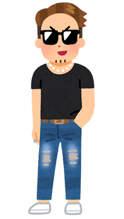 最近買ったデニム