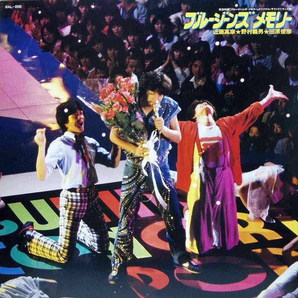 最近買ったデニム