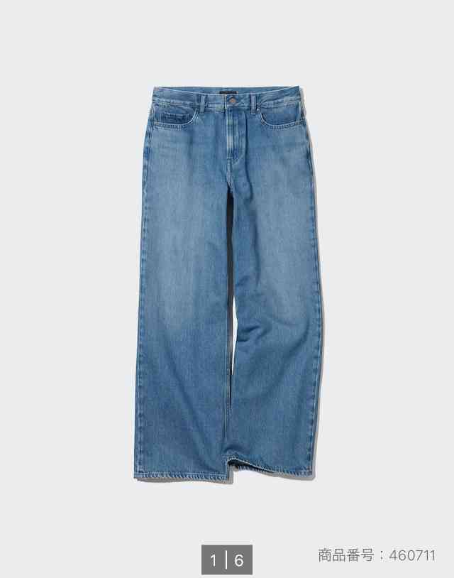 最近買ったデニム