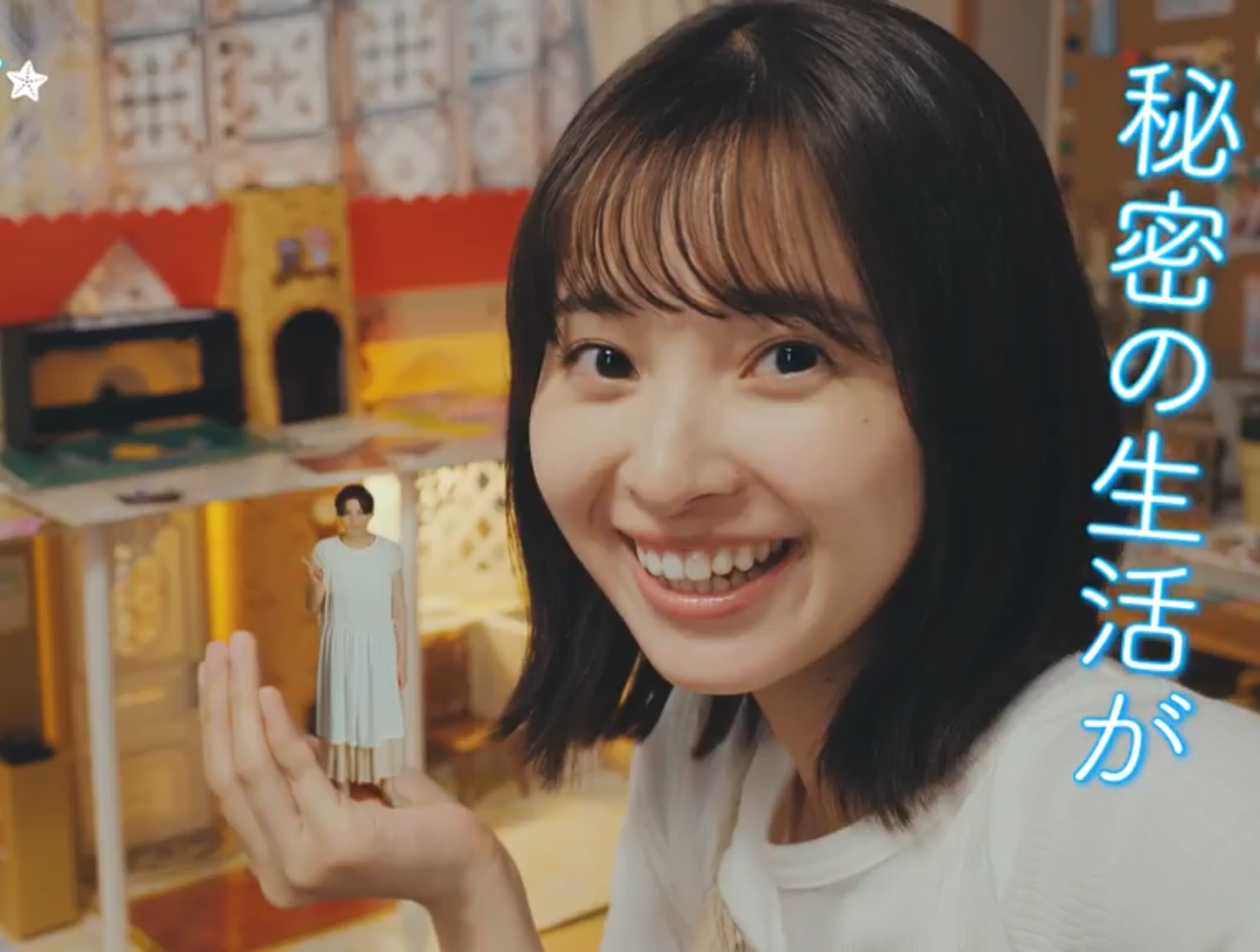 【実況・感想】南くんが恋人⁉ #01