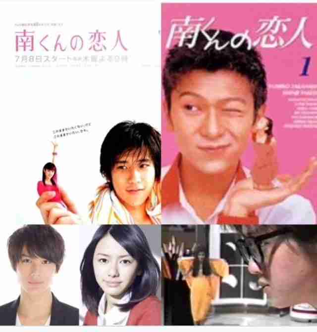 【実況・感想】南くんが恋人⁉ #01