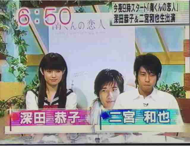 【実況・感想】南くんが恋人⁉ #01