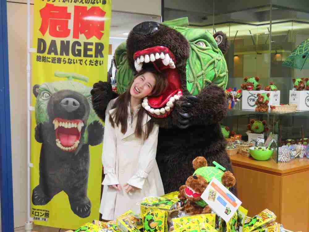 クマ注意のポスター「かわいすぎて怖さ伝わらないのでは」…秋田で３万枚超配布、県側「確かにご指摘の通り」