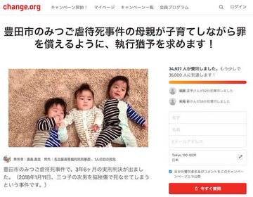 妻が病気になったら夫婦で支え合って闘病するのかと思いきや、「妻ががんになったから離婚する」という男性が意外に多いことを医者になって知った。
