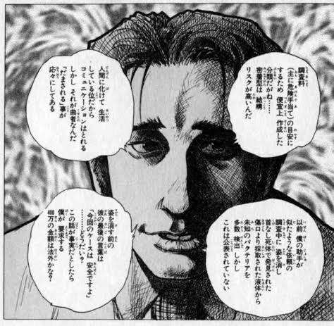 宇宙人を深掘りして語るトピ Part2
