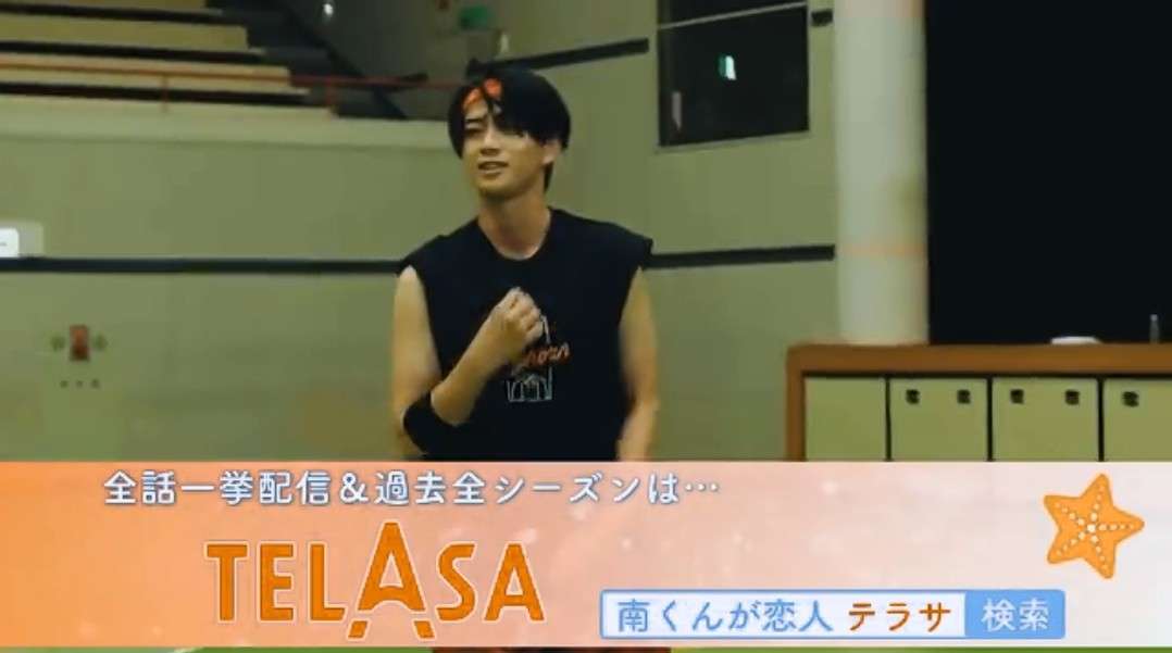 【ドラマ】タカラのびいどろ を語ろう！