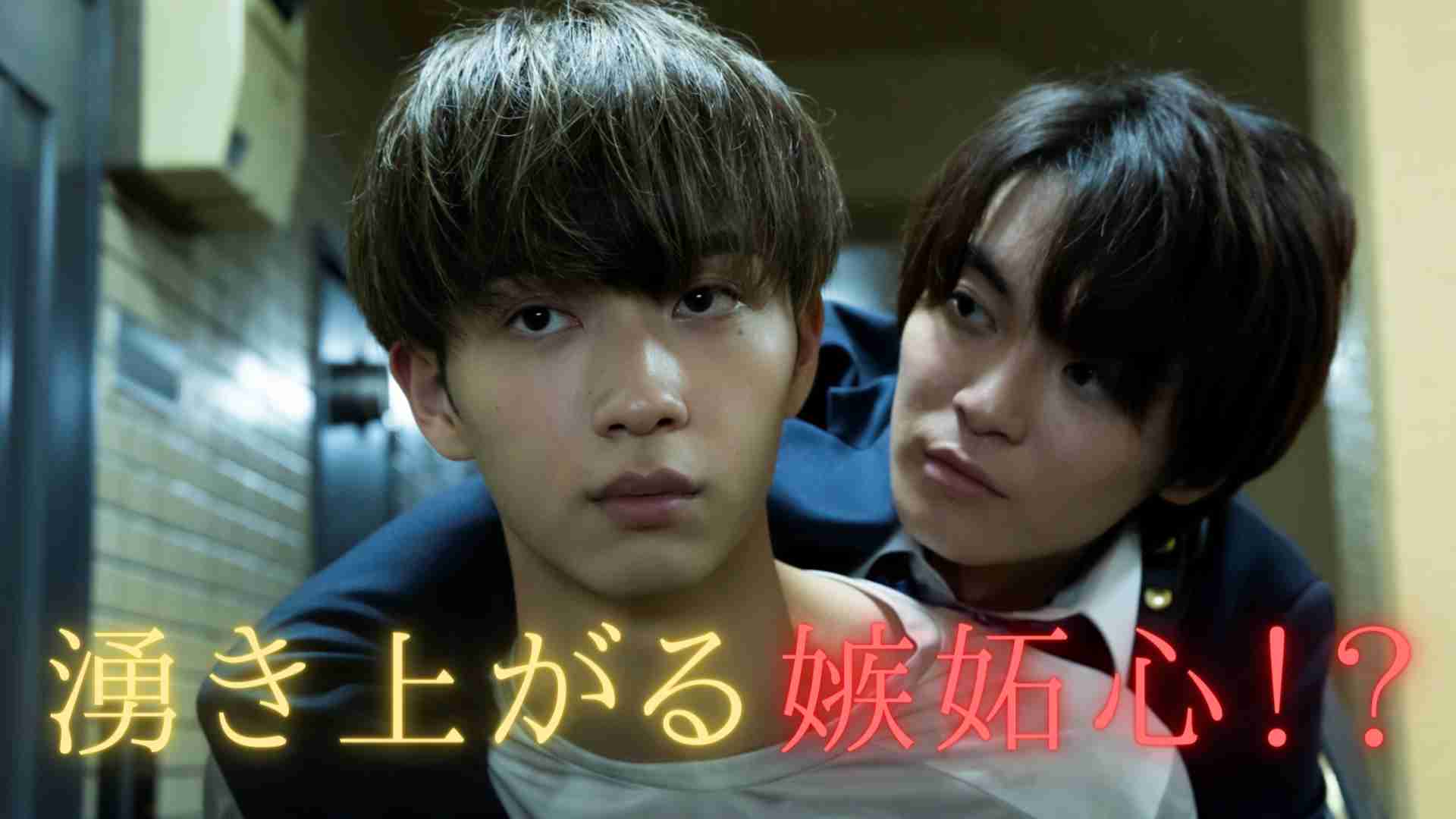【ドラマ】タカラのびいどろ を語ろう！