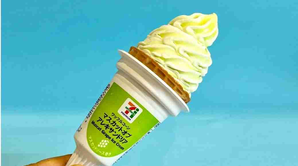 これまでの人生で一番食べてるアイスは？