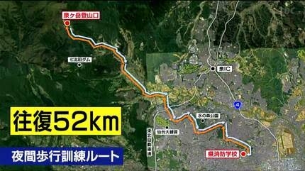 福岡市消防学校の生徒(26)が死亡 プールで水難救助の訓練…立ち泳ぎ中に意識失う 心肺停止状態で搬送