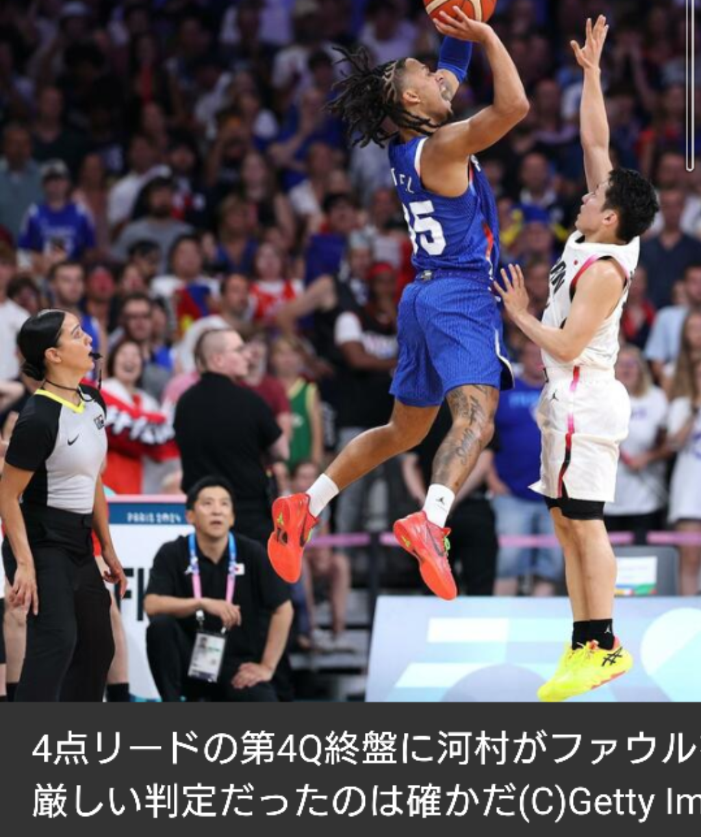 バスケ　勝利目前残り10秒の河村ファウル判定が波紋　女性審判SNSが誹謗中傷被害「大誤審」「歩くバスケットカウント」人種差別的投稿も