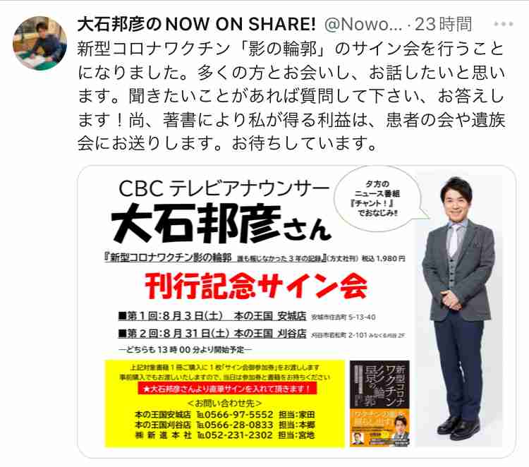 🪻入浴剤なに使ってますか？🌹