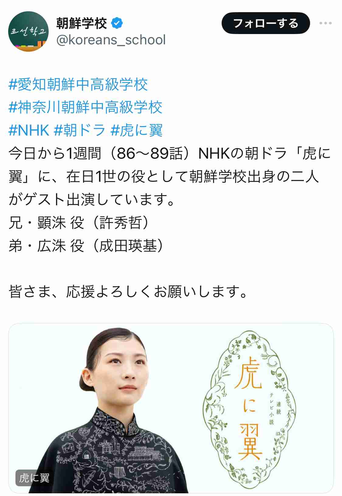 🪻入浴剤なに使ってますか？🌹