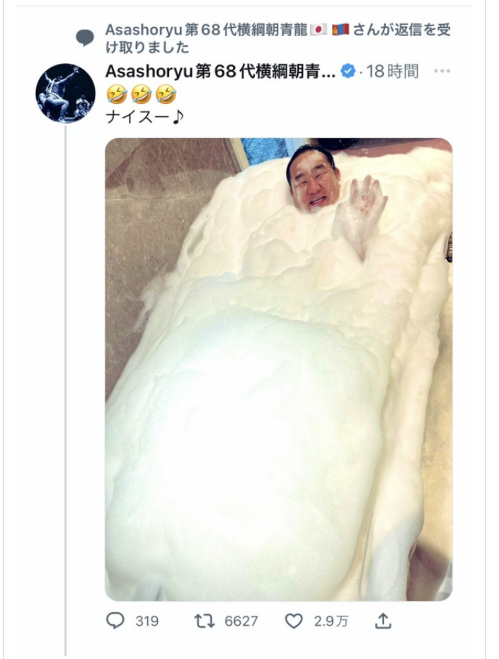 🪻入浴剤なに使ってますか？🌹