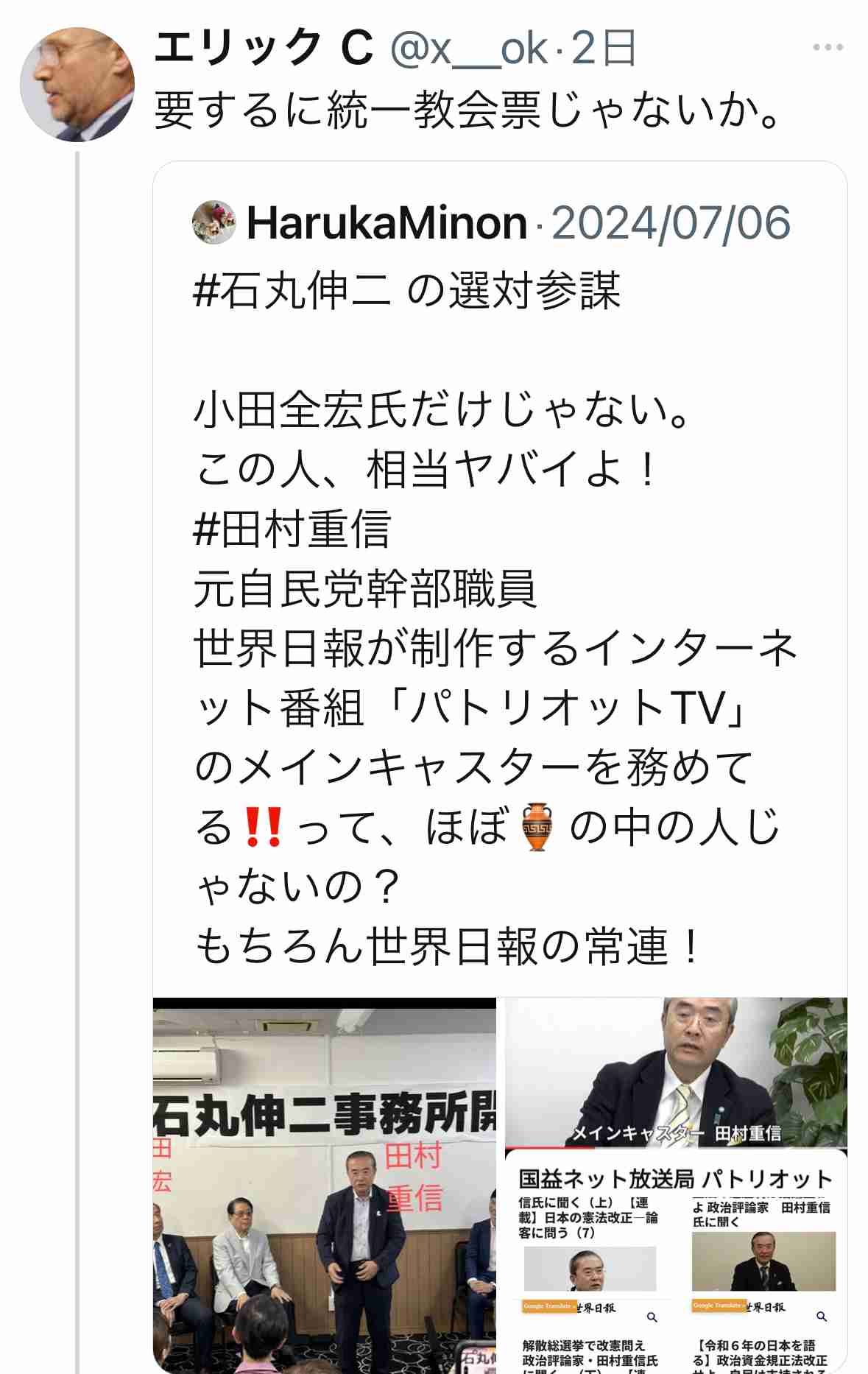 🪻入浴剤なに使ってますか？🌹