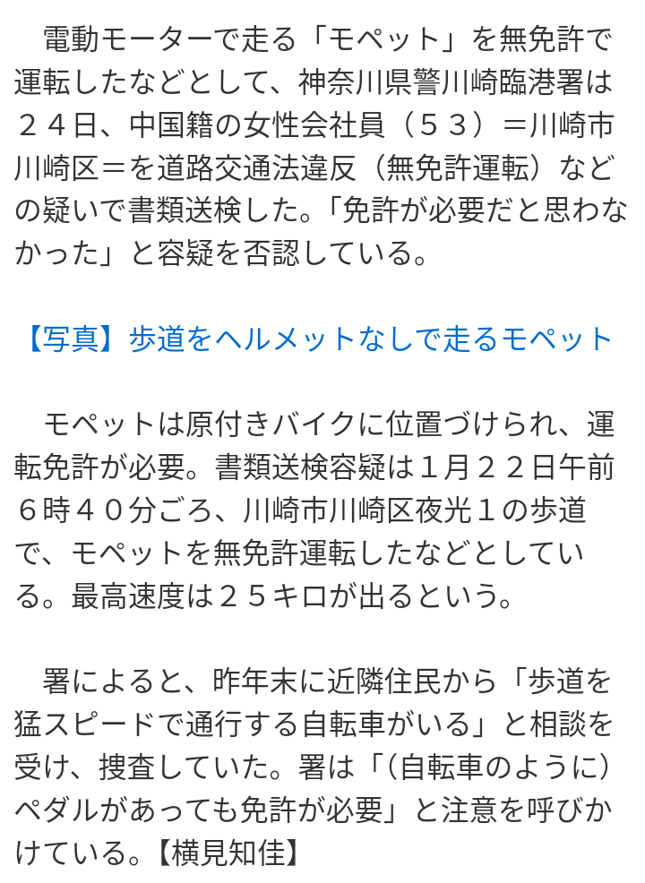 🪻入浴剤なに使ってますか？🌹