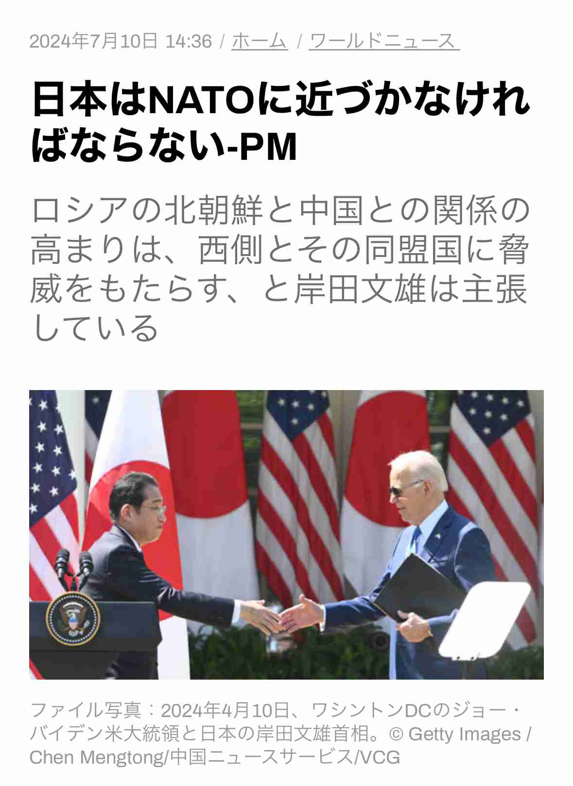 🪻入浴剤なに使ってますか？🌹