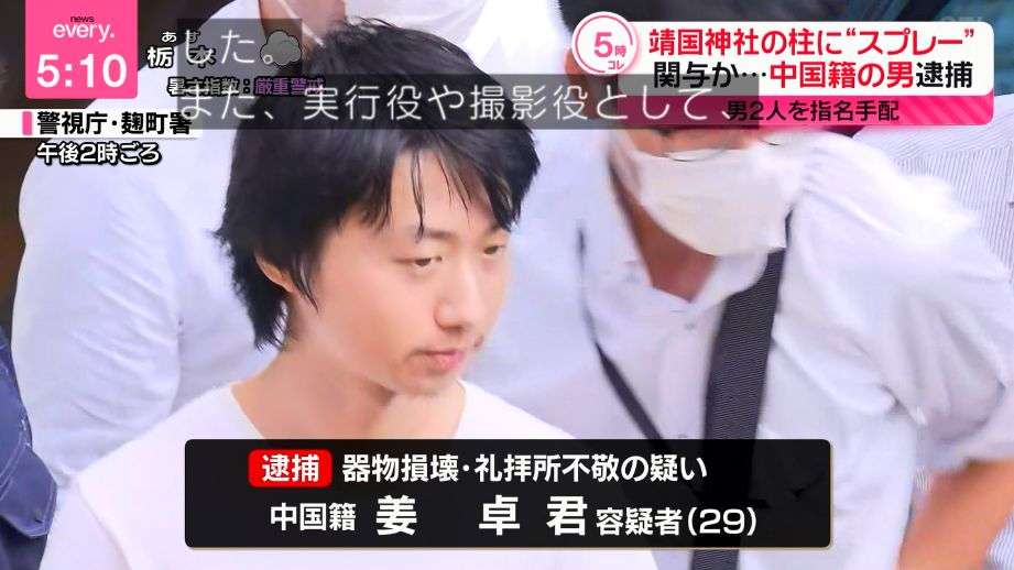 🪻入浴剤なに使ってますか？🌹