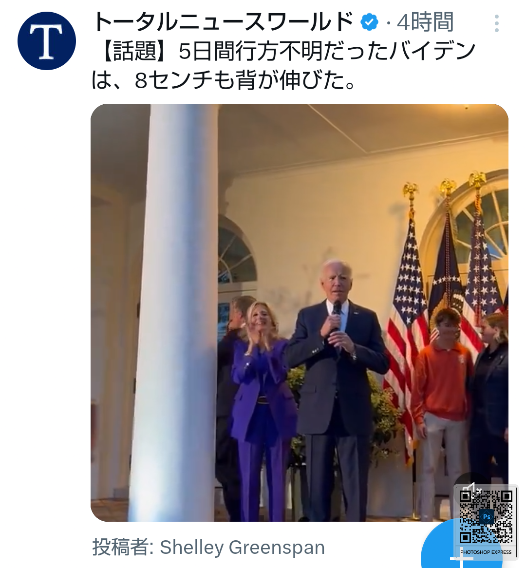 🪻入浴剤なに使ってますか？🌹