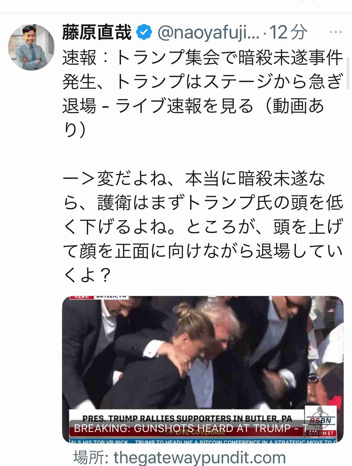 🪻入浴剤なに使ってますか？🌹
