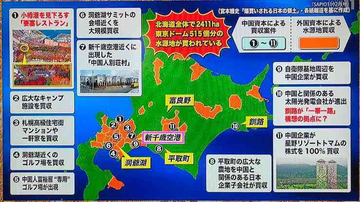 🪻入浴剤なに使ってますか？🌹