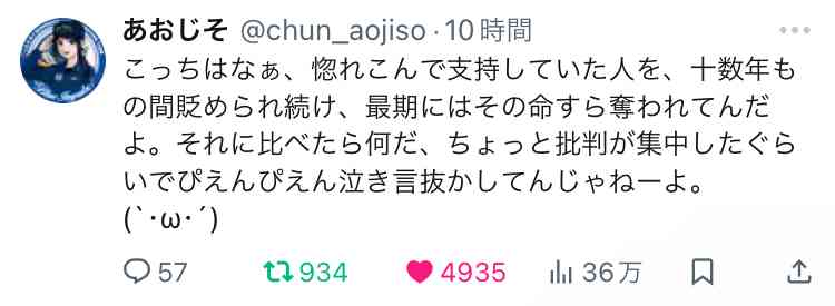 🪻入浴剤なに使ってますか？🌹