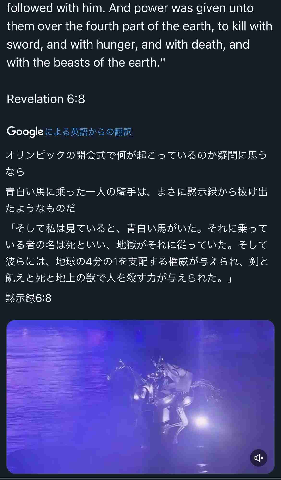 🪻入浴剤なに使ってますか？🌹