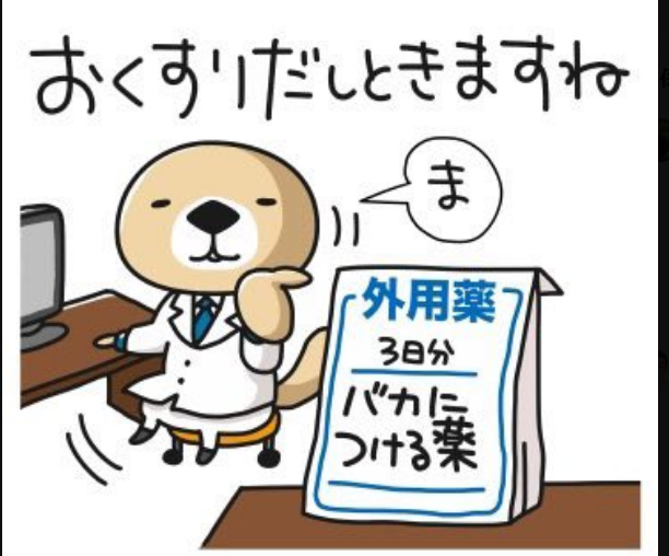 🪻入浴剤なに使ってますか？🌹