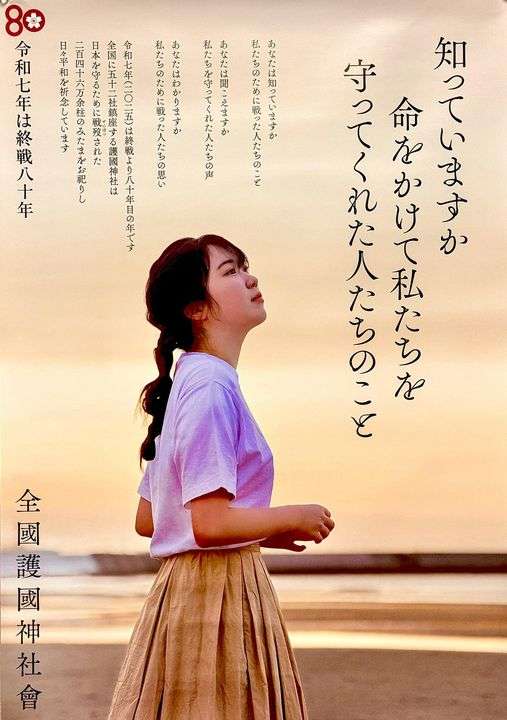 🪻入浴剤なに使ってますか？🌹