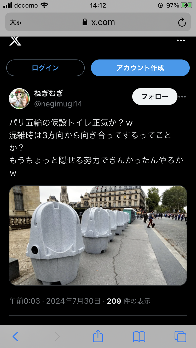 🪻入浴剤なに使ってますか？🌹