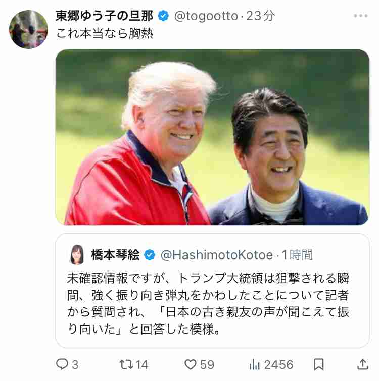 🪻入浴剤なに使ってますか？🌹