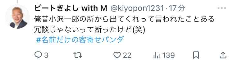 🪻入浴剤なに使ってますか？🌹