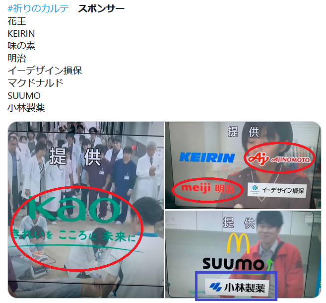 🪻入浴剤なに使ってますか？🌹