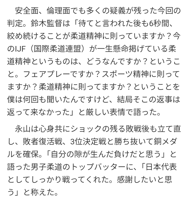 🪻入浴剤なに使ってますか？🌹