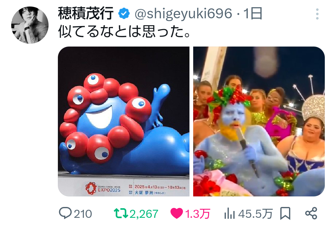 🪻入浴剤なに使ってますか？🌹