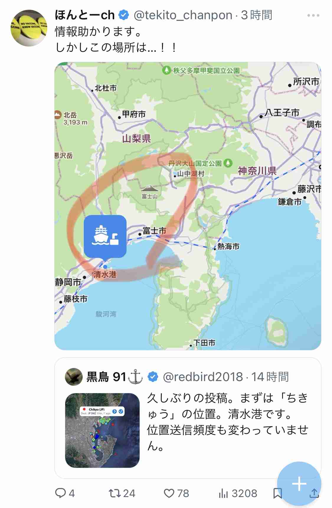 🪻入浴剤なに使ってますか？🌹
