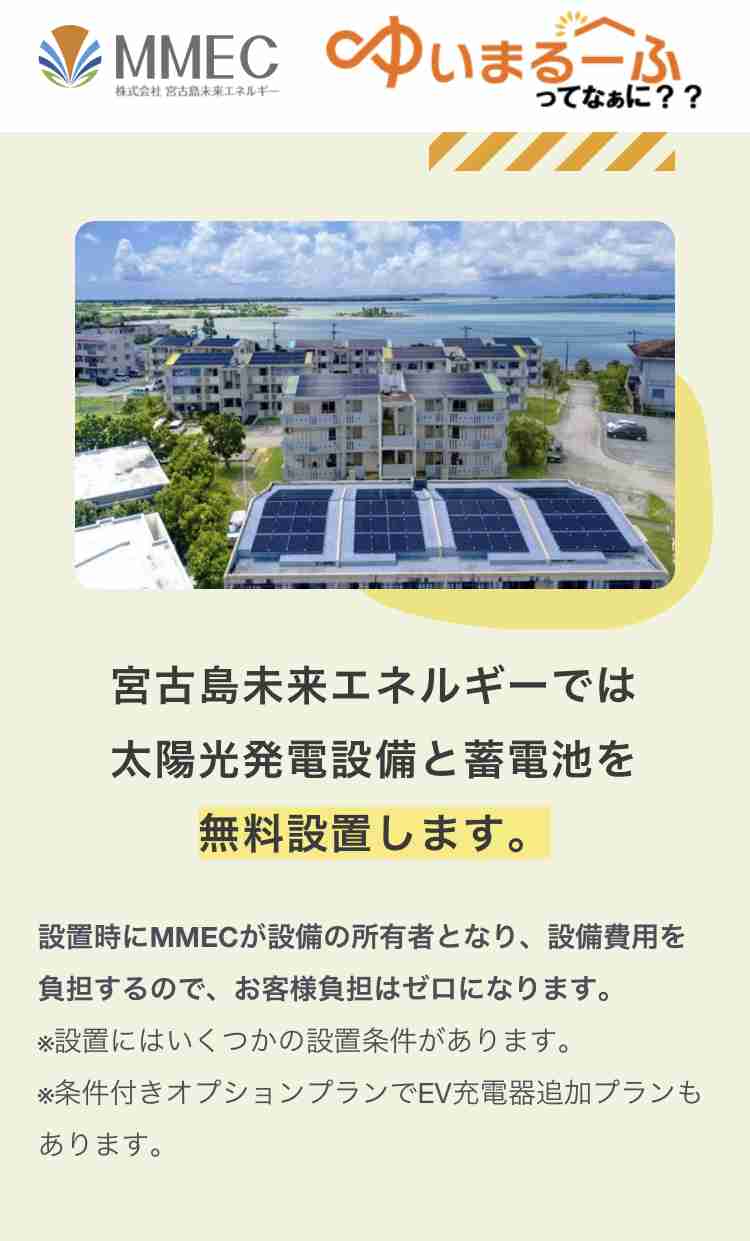 🪻入浴剤なに使ってますか？🌹