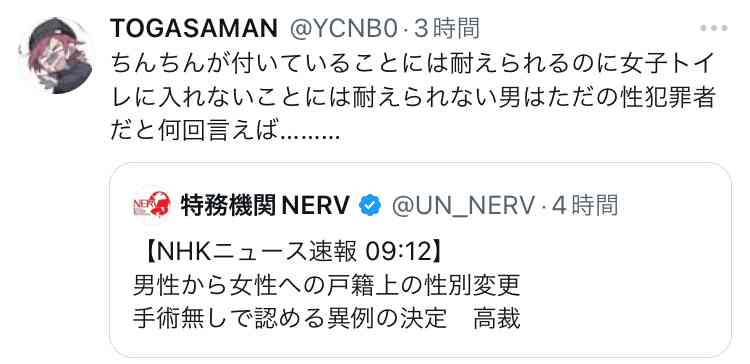 🪻入浴剤なに使ってますか？🌹