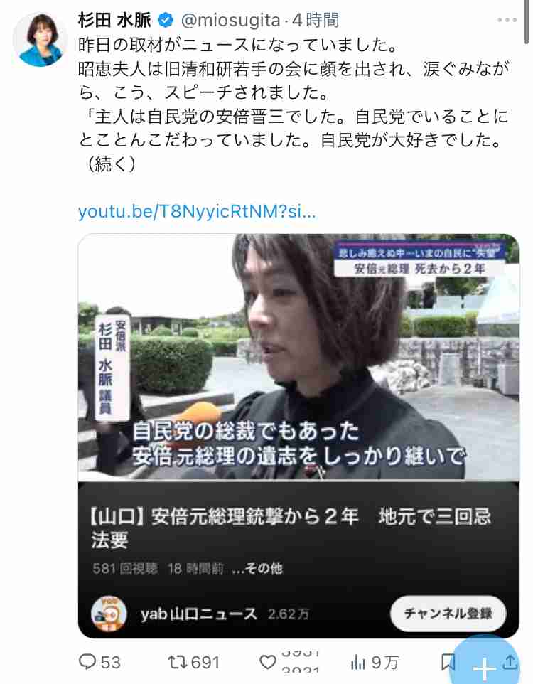 🪻入浴剤なに使ってますか？🌹